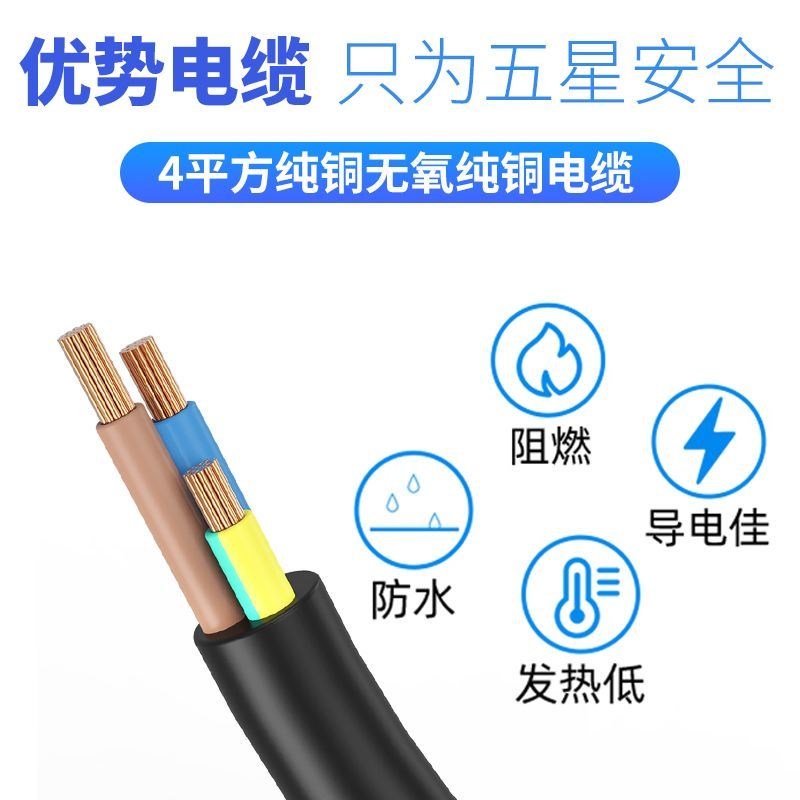 新能源电动汽车外放电枪器插排比亚迪理想哪吒极氪取电器转换插座图片