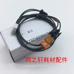 2305 热敏电阻 夏普 2008L 1808D 2308D 2008D 1808S 正品 原装