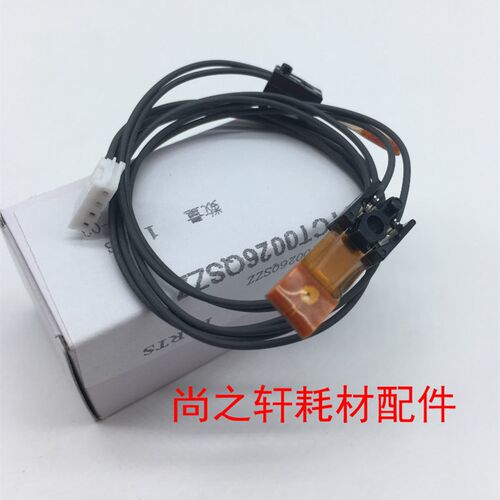 原装正品 夏普 AR 1808S 2008D 2305 2308D 1808D 2008L 热敏电阻