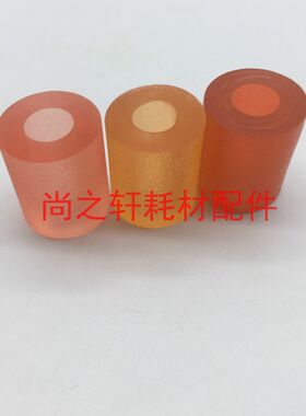 美能达 BIZHUB 283 7728 7824  423  363 223纸盒搓纸轮 皮 单个