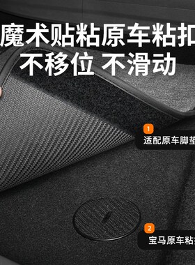 宝马3系脚垫5系530li三系525li320lix3x1x5i3x2汽车专用脚踏垫