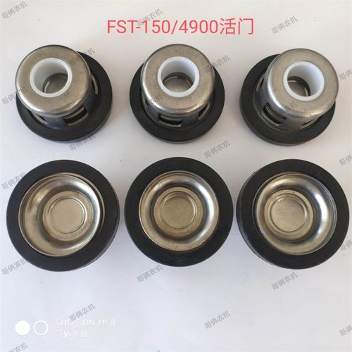 富士特FST-150/4900柱塞泵配件进水座缸体调压阀水封油封柱塞连杆