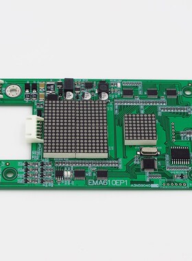 EMA610EP1 江南快速奥的斯SWEET电梯外呼显示板A3N59040 A3N47560