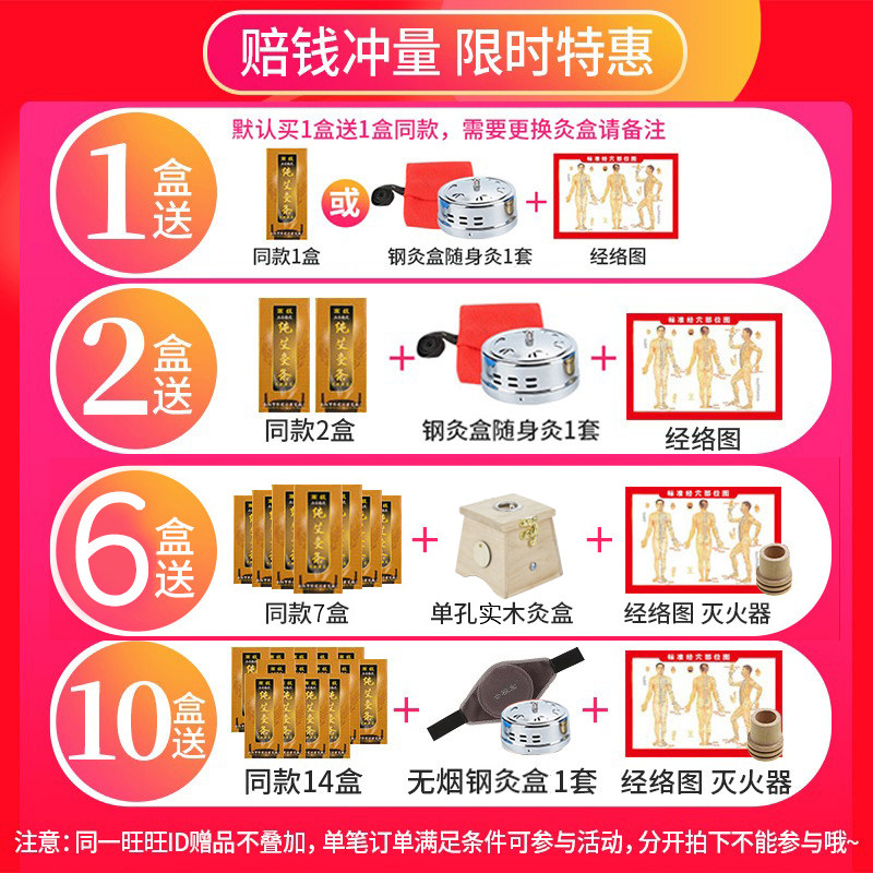 南阳艾条十年陈家用纯艾手工艾柱棒五年正品熏艾草条艾蒿叶艾灸柱