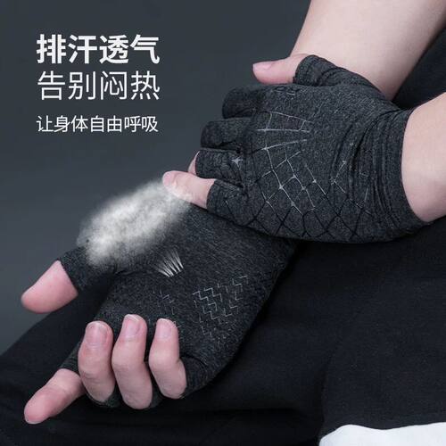 洛克兄弟夏季冰丝骑行手套防晒高弹透气钓鱼防滑短指手套骑行装备