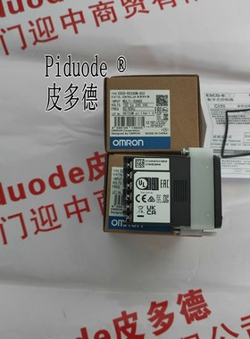 E5AN-HTAA2HB E5AN-HTAA2HHBF E5AN-HTAA2HH02BF-FLK温度控制器
