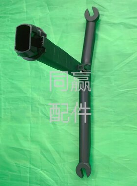 植保无人机零配件【T30】喷杆M2/M5(左前/右后)001151