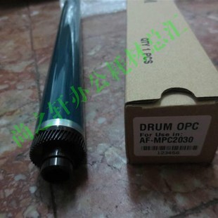 适用 基士得耶 725 理光 彩机硒鼓 720 2530 DSC 适用于 620鼓芯