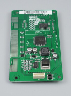 KM1353670G01/G11 KM1353671H01/G11通力外呼显示板4.3寸电梯配件