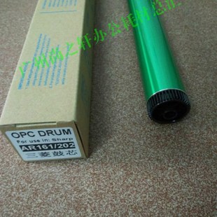 2008D 1808S 2328 适用于 3818 2308DN 鼓芯 夏普1808鼓芯