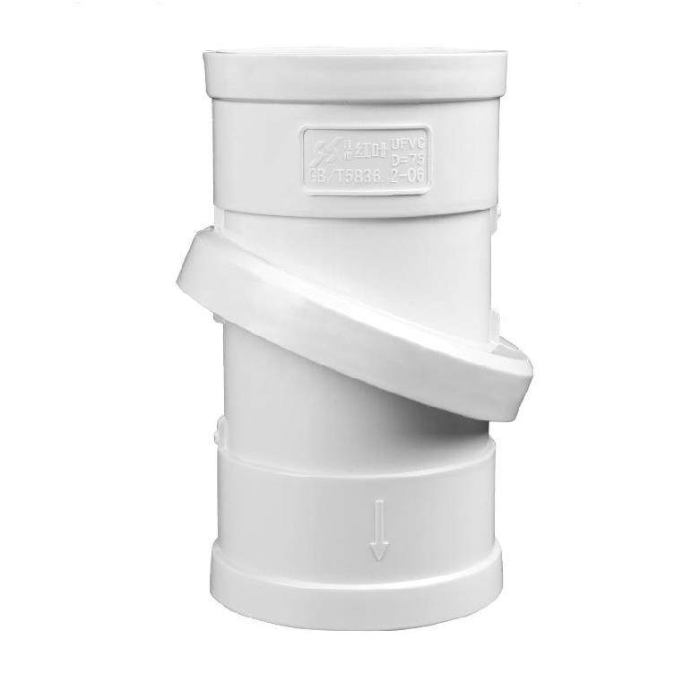 直弯直接接头排水管件50/75/160万向小角地埋管配件75mm排污活动,工业油品/胶粘/化学/实验室用品,烧杯/烧瓶,淘宝优惠券,粉丝福利购,淘宝优惠卷