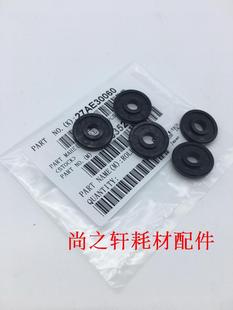 350 282 DI2510 美能达BH250 250原装 362 3510 显影间隙轮 BH200