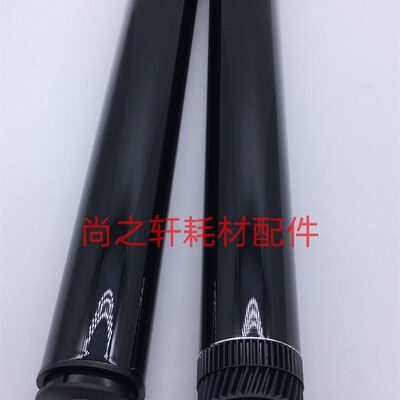 适用联想 LJ2400L LJ2600D M7400 M7650DF 7600D MFC7450进口鼓芯