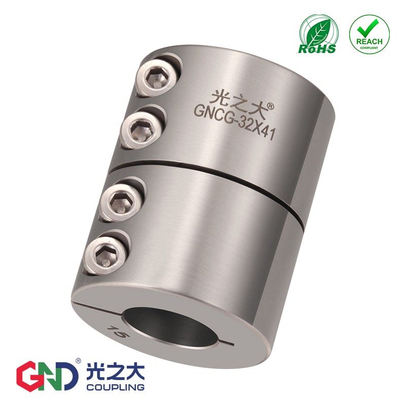 光之大GNCG不锈钢刚性联轴器大扭矩伺服丝杆膜片梅花弹性CPRSC