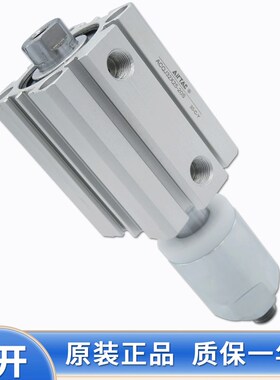 亚德客可调超薄气缸ACQJ12 16X20X25 32X40X50 63 80X100X30-10S