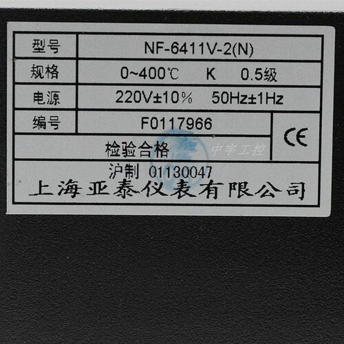 NF6000-2上海亚泰仪表温控器NF-6411V-2D智能表NF-6401V-2现货