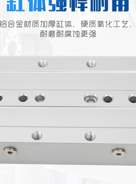 大推力STWA双杆双轴STWB滑台气缸10/16/20/25/32*25/50/175/100