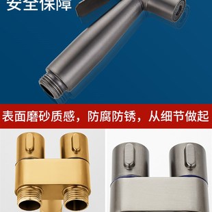 马桶冲洗喷枪水龙头妇洗器喷头厕所卫生间冲水枪伴侣高压增压家用