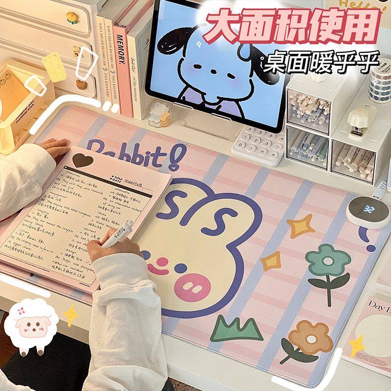 可加热桌垫冬季学生书桌制热发热暖垫暖手办公室宿舍保暖垫子可爱