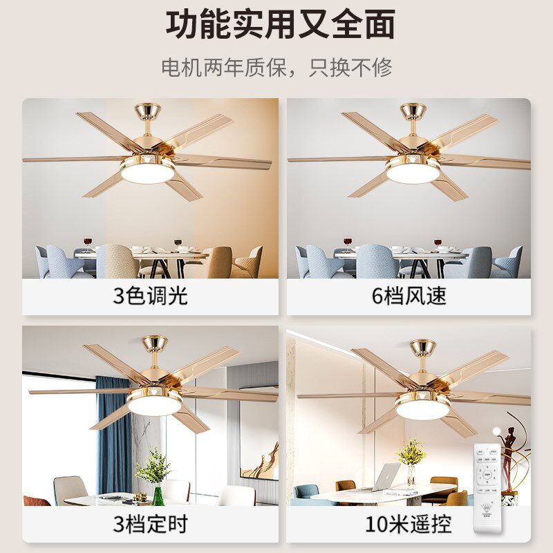 钻石牌风扇灯吊扇灯家用客厅餐厅一体吊灯2025新款一级能效电扇J