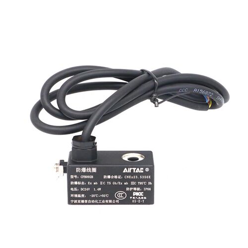AIRATC 亚德客原装防爆电磁阀 4V410/4V420/4V430C-15-A/B-FB