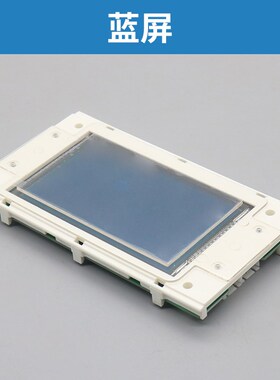 曼隆电梯液晶外呼显示板 LMMP430H V1.0.4外招板 电梯配件