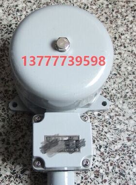 厂家直销  YL120-110J  0.1A  85db 船用交流电铃