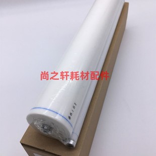 950 1100 1208清洁纸 夏普 清洁布 1204 MX850 9008 进口大米 904