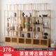 博古架楠竹实木中式 古董架茶室茶叶摆件展示柜茶杯架子茶具收纳架