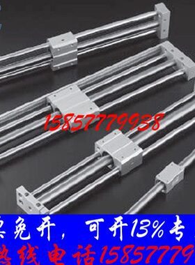 台湾CHELIC气立可MRB/MRU/MRD/MRH系列MRX-F/R/L-10-50 MRU15-75H