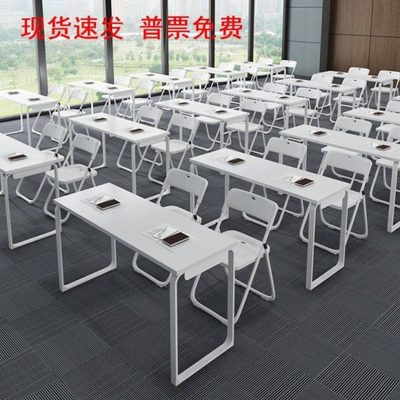 培训桌椅组合酒店长条会议桌培训教育机构教室桌椅学校课桌学习桌