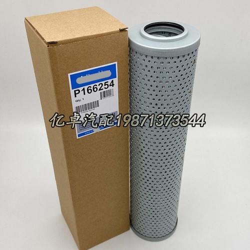 P166254 PT317-MPG 3I0710 HF7472 51692 23018850 LH4260滤清器