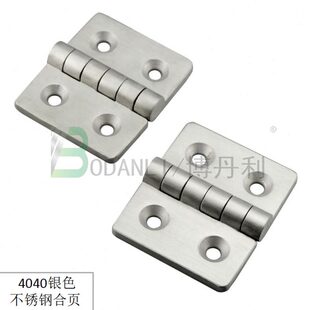 铝型材配件  304不锈钢金属合页 3030/4040/4545铝型材合页连接件