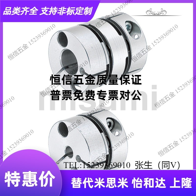 SCPS21 SCPW16 2m1 28 34 46 55 膜片联轴器 DBJ01-D34 DBJ11-D28