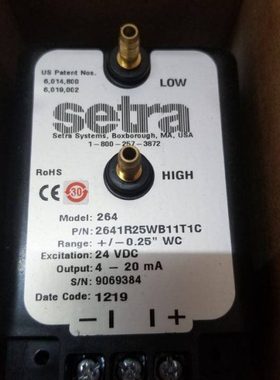 2641R25WB11T1C SETRA 原装全新进口