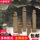 拴马桩石雕仿古石柱子家用户外庭院石狮子摆件天然青石做旧栓马柱