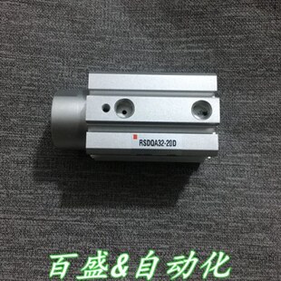 10BC 全新RSDQA32 10TC阻挡气缸 10DC 10TB 10DB 10BB