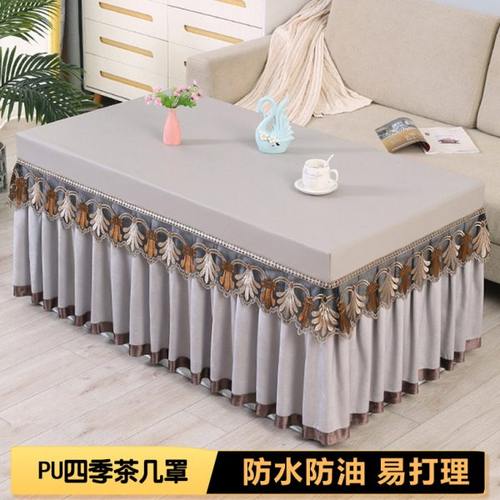 薄款茶几罩套全包防水防油2024年新款长方形免洗电炉烤火桌布防尘