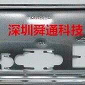 昂达 6.0 H61C 原装 VER 5.0 挡板档片 定做主昂达板挡板机箱挡片