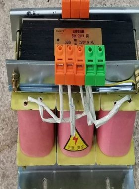 SBK-2000VA干式变压器华匀SG-2KVA三相变压器460/220V