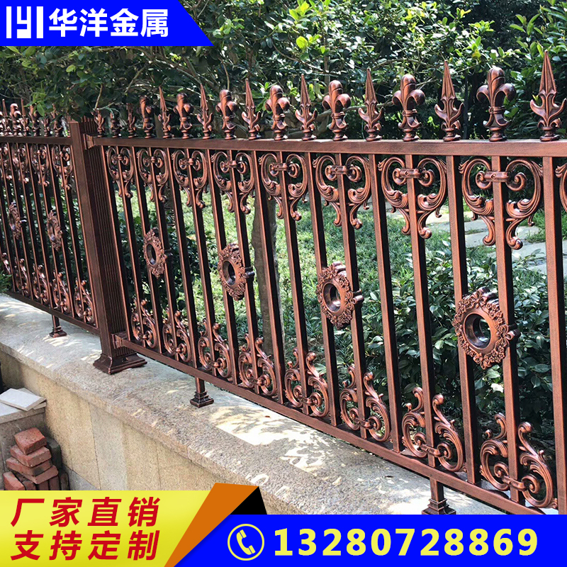 铝艺护栏铁艺护栏铸铝p围栏别墅护栏小区栏杆不锈钢护栏防护栏