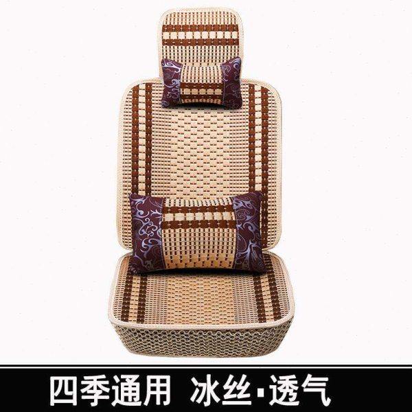 汽车座套专用宝骏730五菱宏光S荣光V定制四季通用全包围皮7座垫套