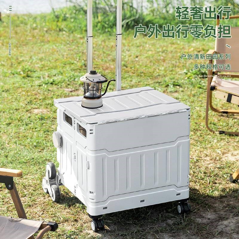 家用买菜车小拉车可携式省力拉快递E小推车手拉杆车推车折叠购物