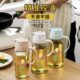 日式 油倒油防漏厨房家用自动开合大容量酱油醋油罐油瓶 玻璃油壶装