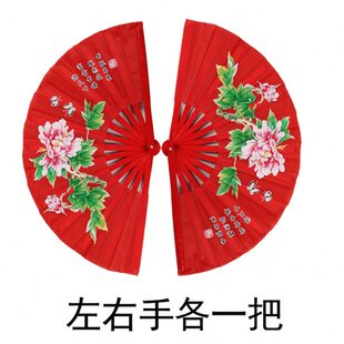 太极扇竹骨红色响扇武术扇功夫扇龙凤牡丹扇一尺左右手对扇表演扇