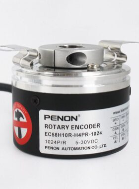 EC58H10R-H4PR-1024-2048全新旋转编码器EC58H10R-H6PR-H6TR-1024