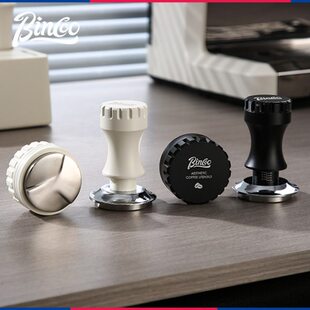 Bincoo咖啡机压粉器51/58mm防滑三浆四浆布粉器螺纹按压弹力粉锤