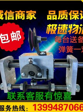 GP15C型 自动光杆排线器 带导线轮 精密排线器  恒通机械五金工具