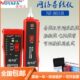 801R寻线仪 精明鼠NF 寻线器 测线仪 网线查线仪 电话查线器 包邮