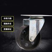 实心铁滚轮 万向铁脚轮 刹车滑轮子 捆扎机配件 永创全自动打包机